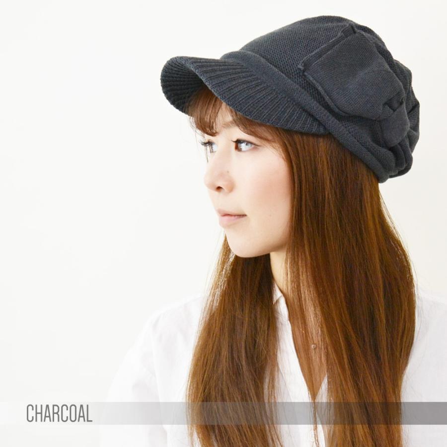 【メール便のみ 送料無料 】 帽子 ニット ツバ付きコットンニット リボン付  選べる12色 レディース  コットンニット帽 可愛い カワイイ  春夏 メール便×2 |  | 02