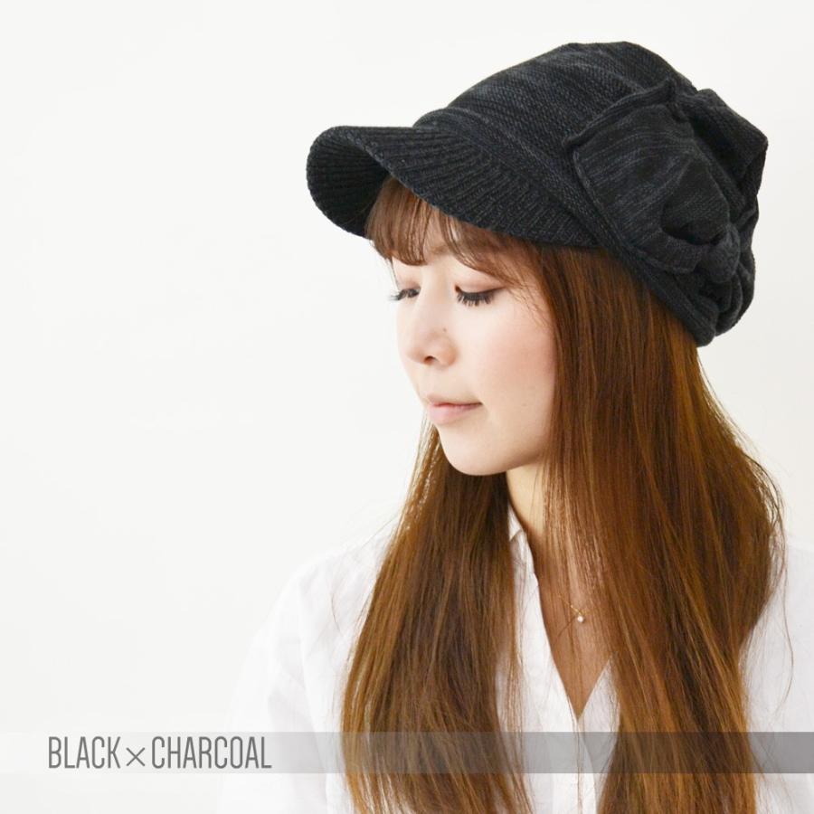 【メール便のみ 送料無料 】 帽子 ニット ツバ付きコットンニット リボン付  選べる12色 レディース  コットンニット帽 可愛い カワイイ  春夏 メール便×2 |  | 08