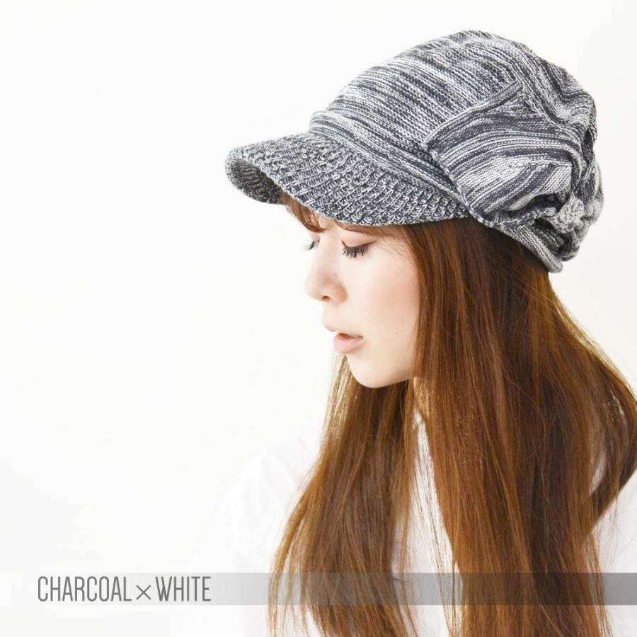 【メール便のみ 送料無料 】 帽子 ニット ツバ付きコットンニット リボン付  選べる12色 レディース  コットンニット帽 可愛い カワイイ  春夏 メール便×2 |  | 09