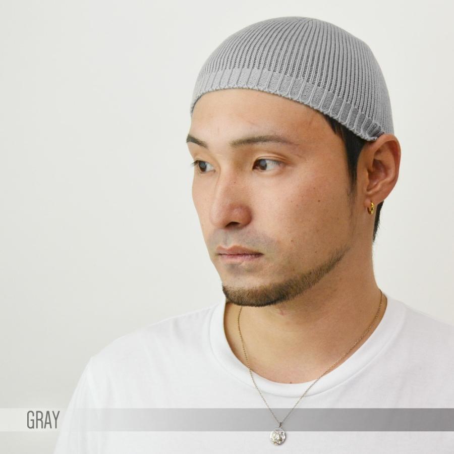 【メール便のみ 送料無料 】イスラムワッチキャップビーニー ニット ドラロン 日本製 シンプル 春夏 メール便×2 ニット帽 ★ 春夏 メール便×2 |  | 02