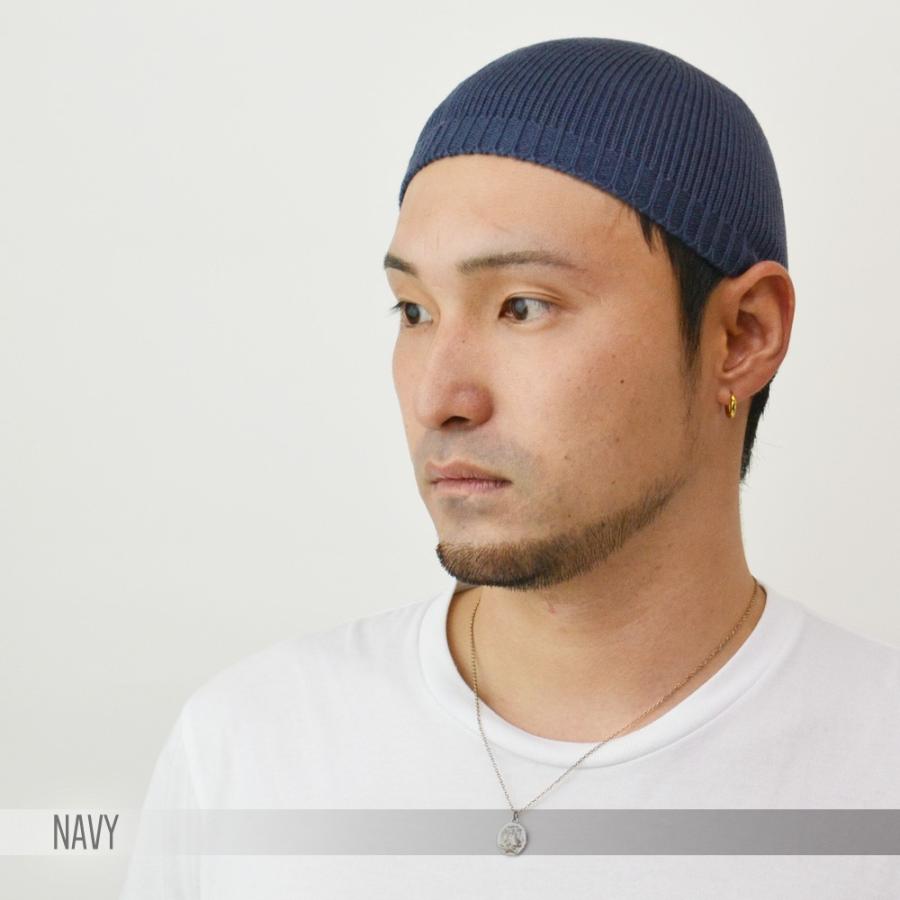 【メール便のみ 送料無料 】イスラムワッチキャップビーニー ニット ドラロン 日本製 シンプル 春夏 メール便×2 ニット帽 ★ 春夏 メール便×2 |  | 03