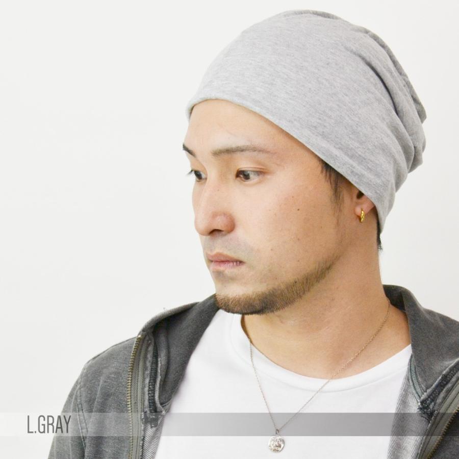 【メール便のみ 送料無料 】トルネードワッチ ビーニー キャップ　スクリュー コットン シンプル 春夏 メール便×2 ニット帽 ★ |  | 02