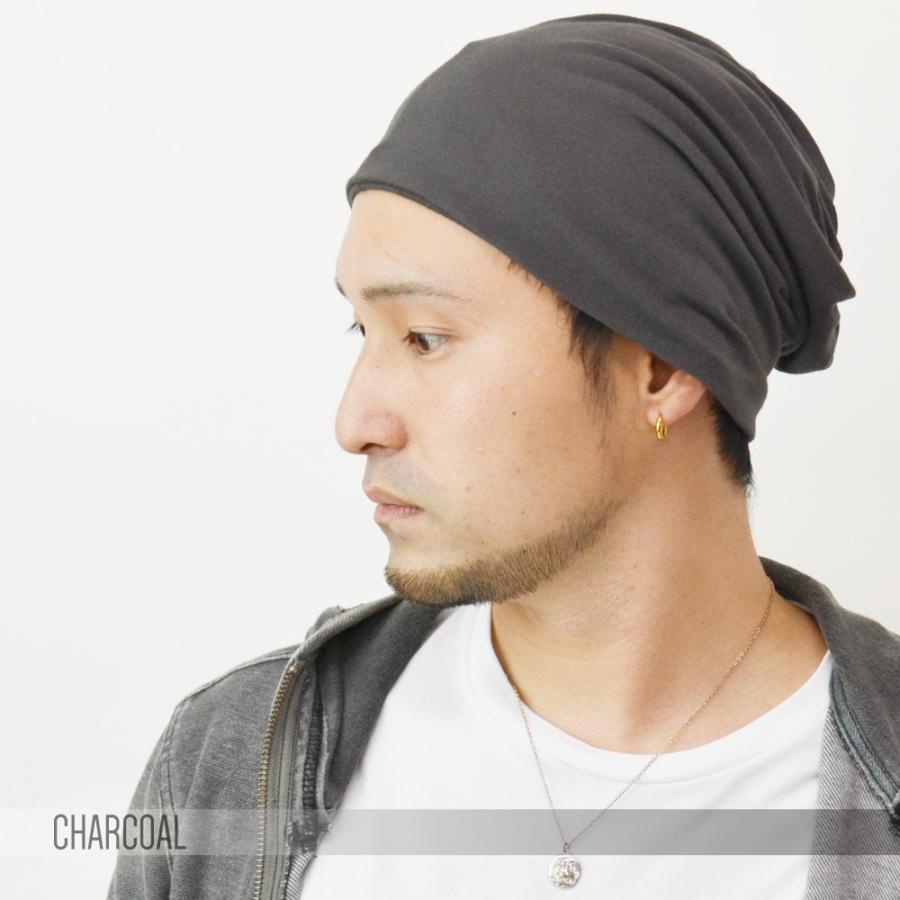 【メール便のみ 送料無料 】トルネードワッチ ビーニー キャップ　スクリュー コットン シンプル 春夏 メール便×2 ニット帽 ★ |  | 04