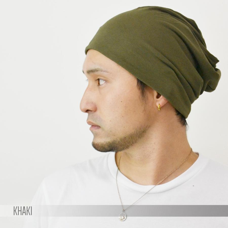 【メール便のみ 送料無料 】トルネードワッチ ビーニー キャップ　スクリュー コットン シンプル 春夏 メール便×2 ニット帽 ★ |  | 05