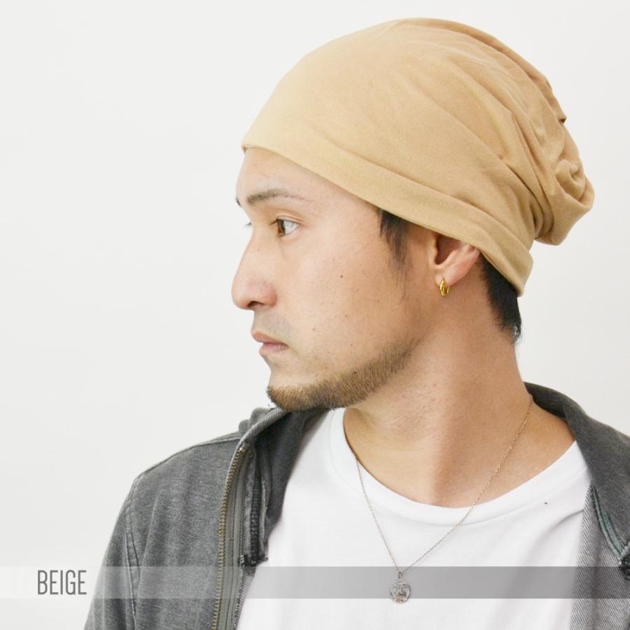 【メール便のみ 送料無料 】トルネードワッチ ビーニー キャップ　スクリュー コットン シンプル 春夏 メール便×2 ニット帽 ★ |  | 06