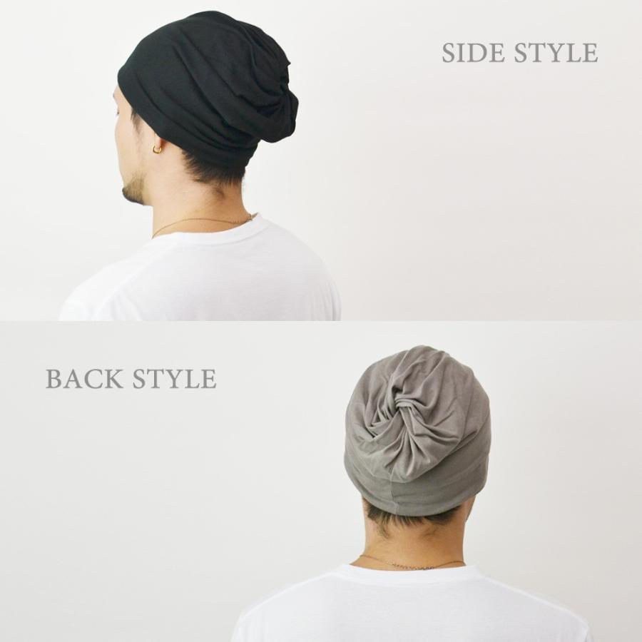 【メール便のみ 送料無料 】トルネードワッチ ビーニー キャップ　スクリュー コットン シンプル 春夏 メール便×2 ニット帽 ★ |  | 07