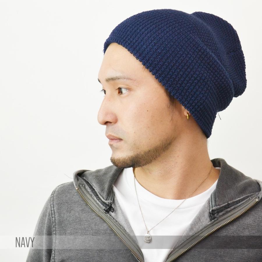ニットワッチ ワッフルニット アクリル シンプル ビーニー ニットキャップ メンズ レディース ニット帽子 防寒（メール便の選択で 送料無料 ） |  | 01