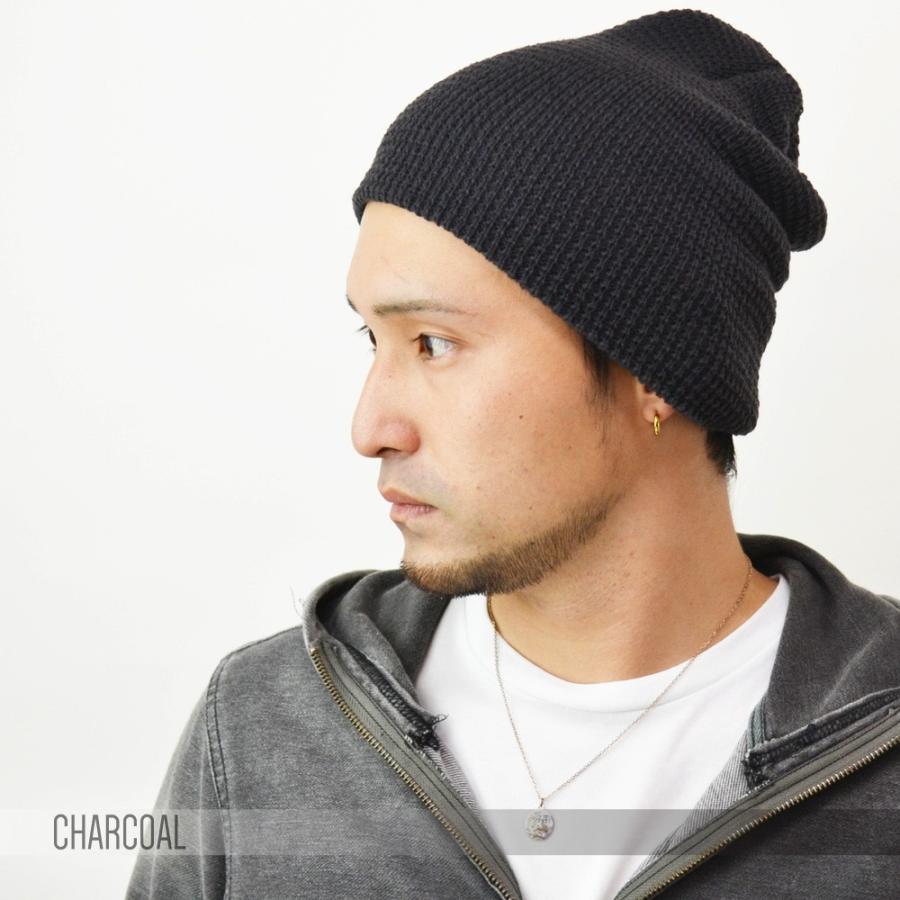 ニットワッチ ワッフルニット アクリル シンプル ビーニー ニットキャップ メンズ レディース ニット帽子 防寒（メール便の選択で 送料無料 ） |  | 05