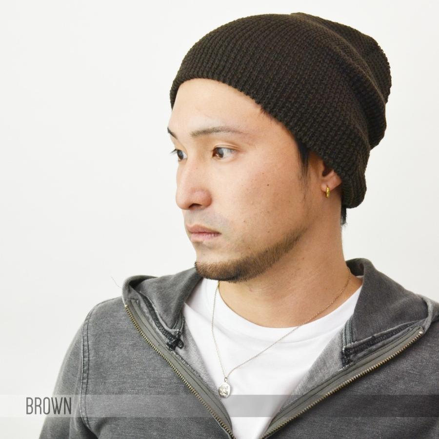 ニットワッチ ワッフルニット アクリル シンプル ビーニー ニットキャップ メンズ レディース ニット帽子 防寒（メール便の選択で 送料無料 ） |  | 06