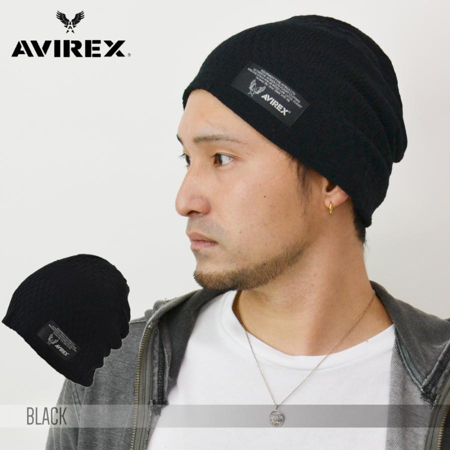 AVIREX ニットジャガード編み メンズニット  帽子 アビレックス ニットワッチ デザイン編み ニット アヴィレックス DM×2  秋冬春 | AVIREX | 02