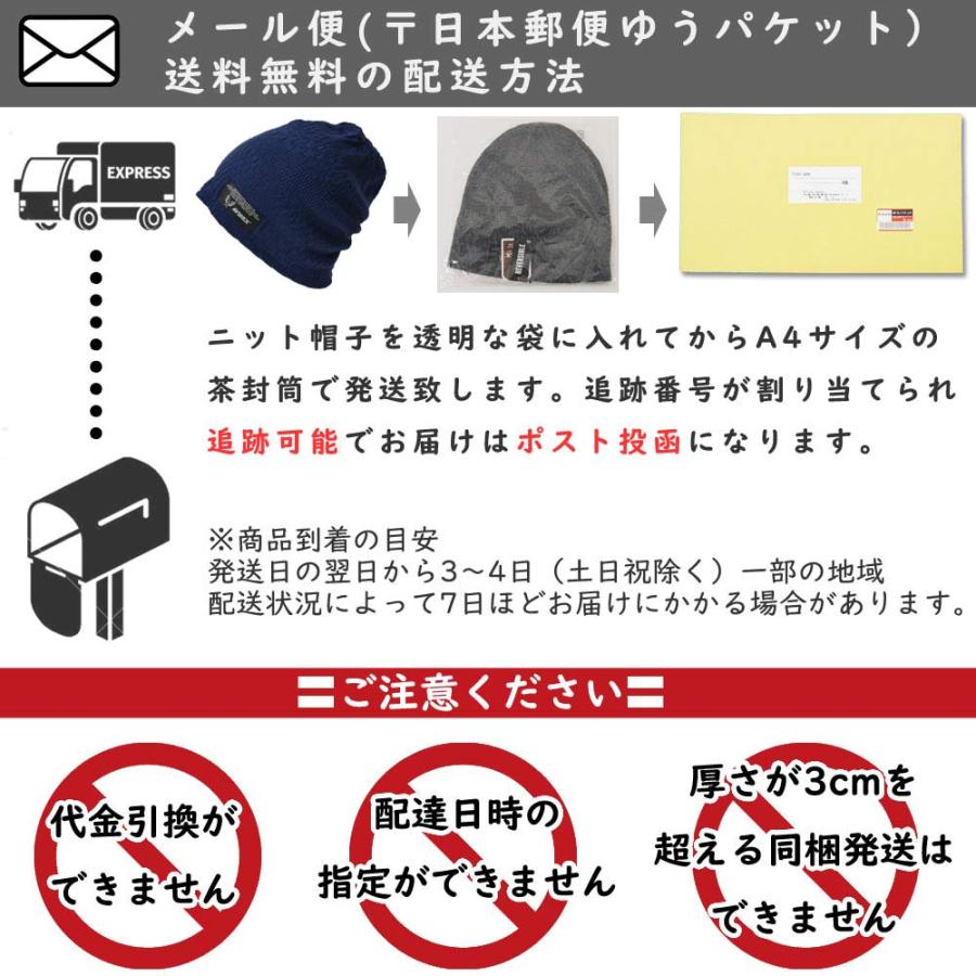 AVIREX ニットジャガード編み メンズニット  帽子 アビレックス ニットワッチ デザイン編み ニット アヴィレックス DM×2  秋冬春 | AVIREX | 11