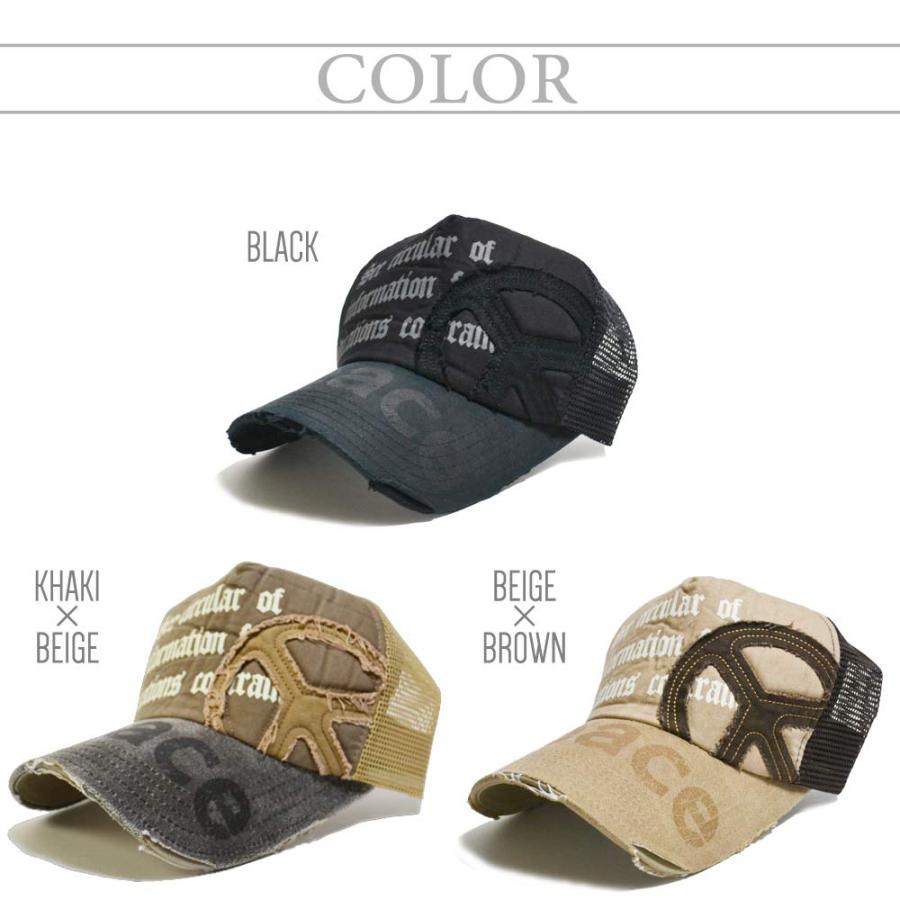 メッシュキャップ メンズ  【 送料無料 （北海道と沖縄を除く）】帽子 CAP ピースマークワッペンFレザー PEACEロゴ ダメージ   メンズ UVカット アメカジ 春夏 |  | 02