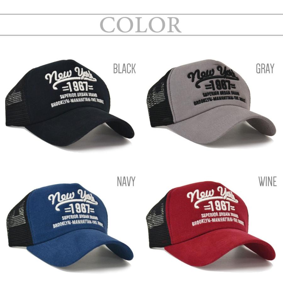 【 送料無料 】  帽子 メッシュキャップ  newyork　キャップ CAP   英字ロゴ 刺繍  4色 |  | 02