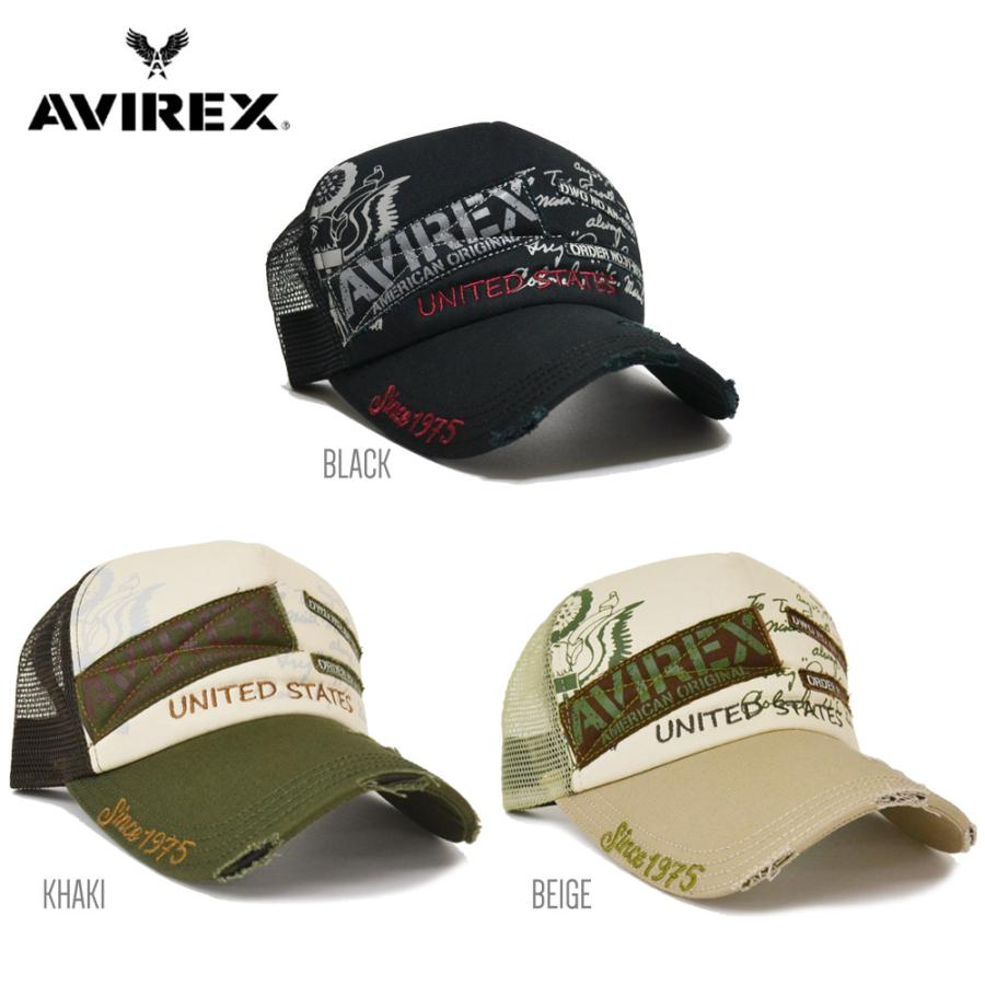 AVIREX メッシュ キャップ アビレックス CAP 刺繍 14370800 メンズ UVカット 紫外線対策 アメリカン カジュアル | AVIREX | 01
