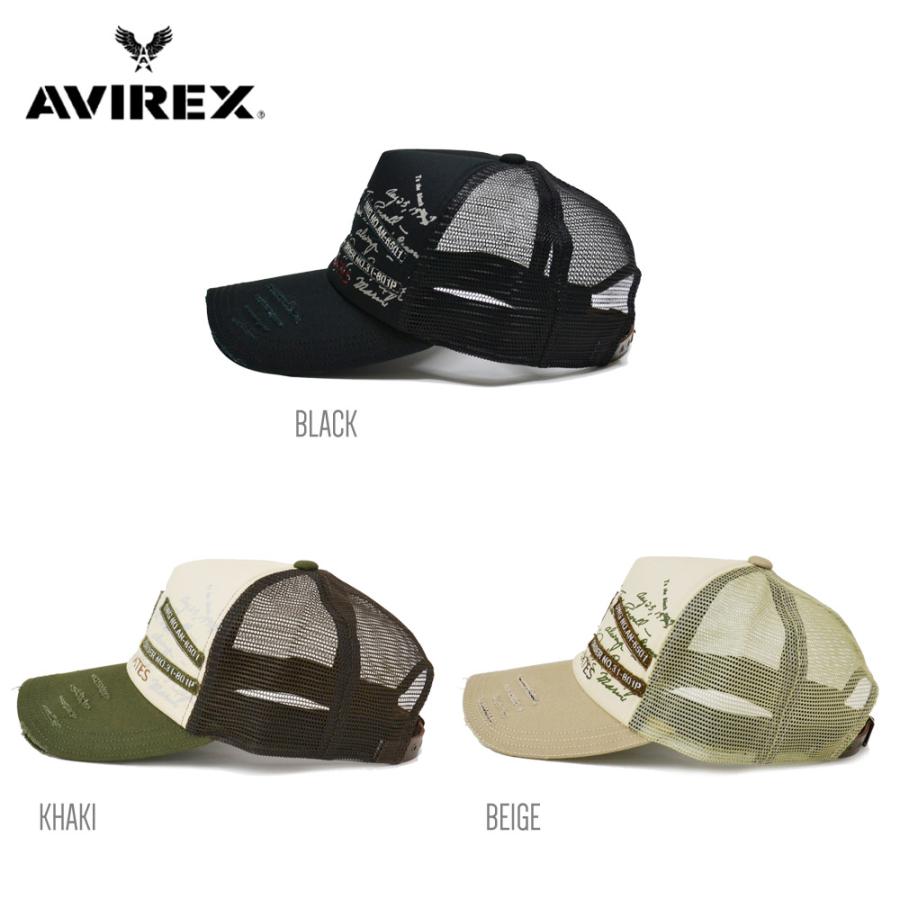 AVIREX メッシュ キャップ アビレックス CAP 刺繍 14370800 メンズ UVカット 紫外線対策 アメリカン カジュアル | AVIREX | 02