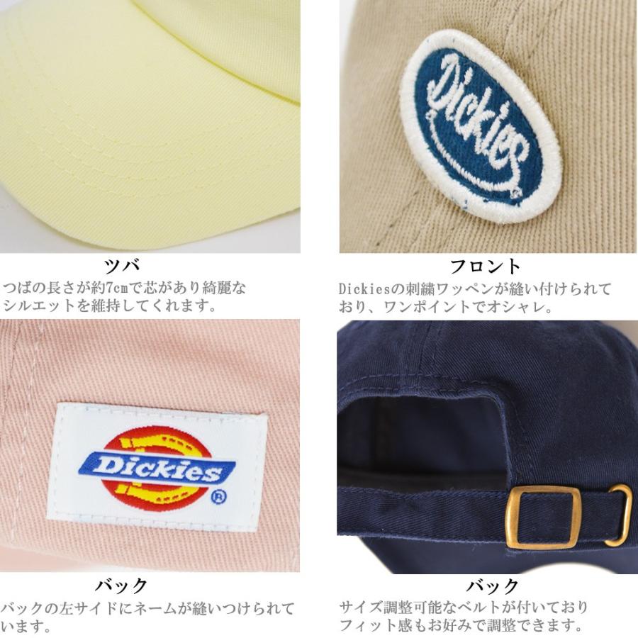 Dickies【正規品】帽子 ロゴ刺繍 キャップ ローキャップ LOWCAP 874 キャップ ディッキーズ | Dickies | 11