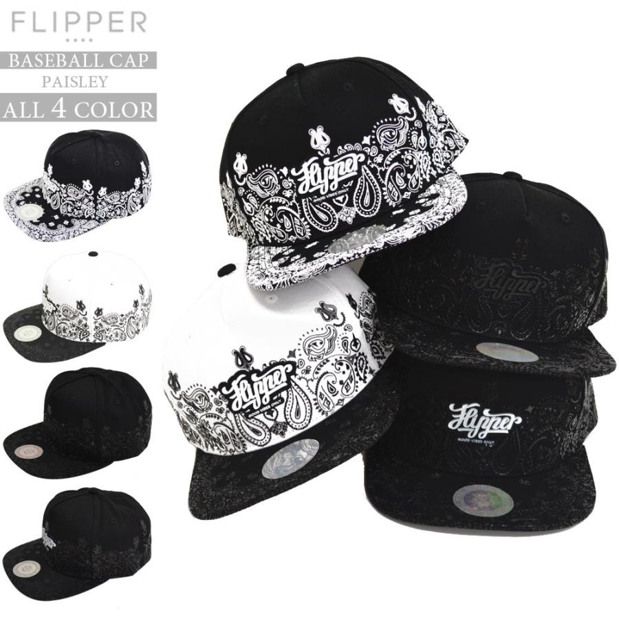 リバーシブルケープ POLeR ポーラー バケットハット REVERSIBLE BUCKET 帽子