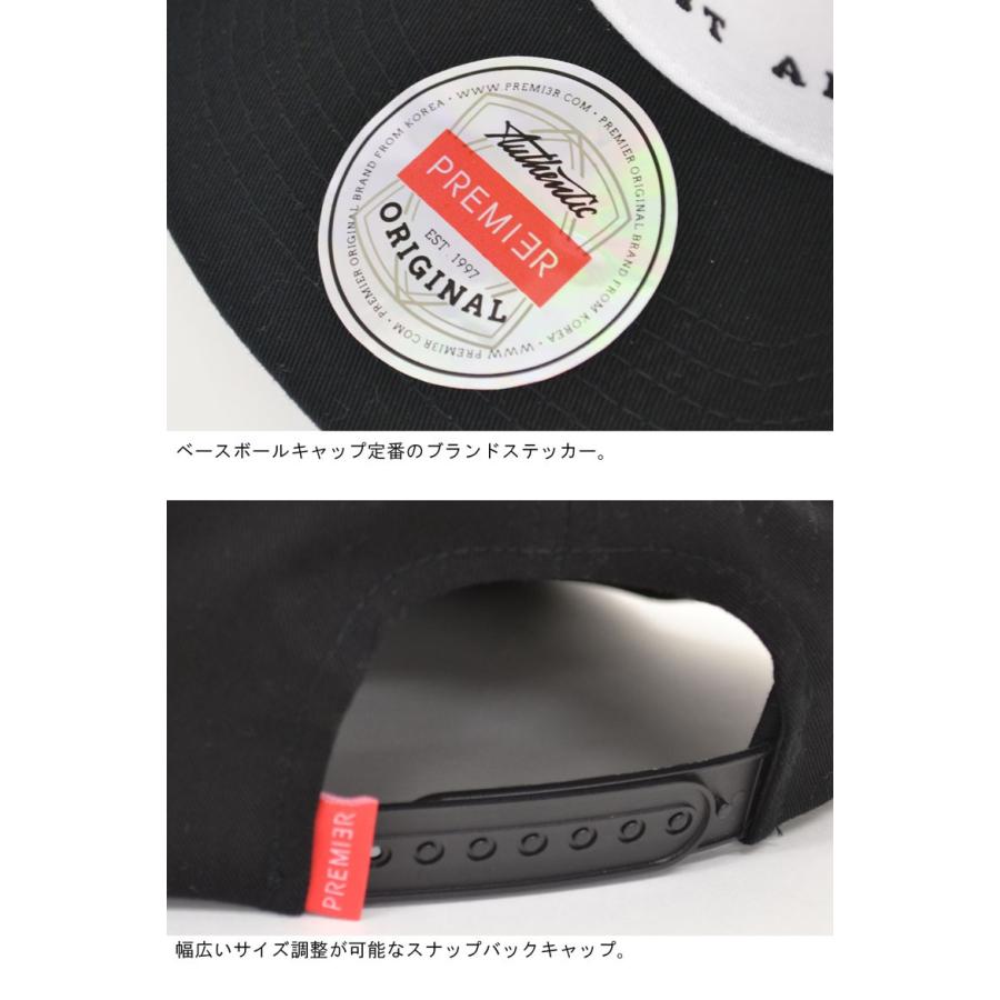 帽子 PREMIER プレミア フラットキャップ ベースボールキャップ