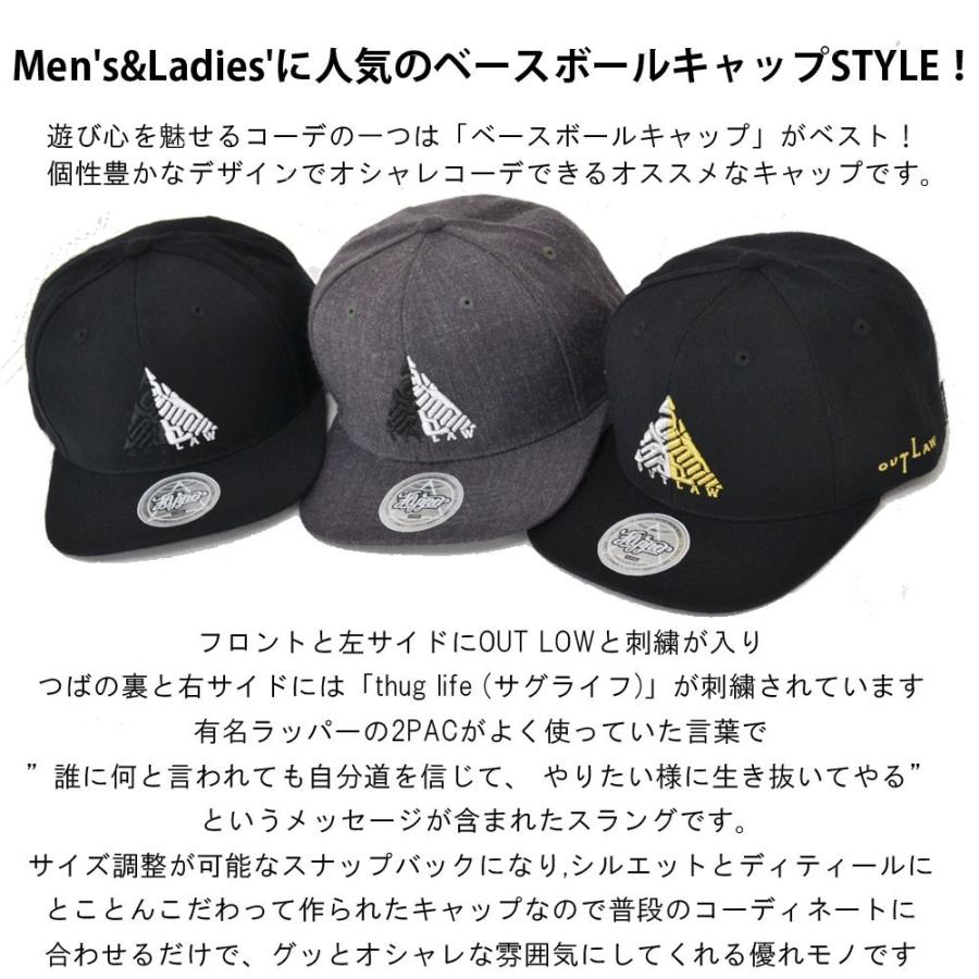 帽子   FLIPPER フリッパー フラットキャップ　ベースボールキャップ OUTLAW アウトロー　ダンス   【メール便不可】　　 |  | 01