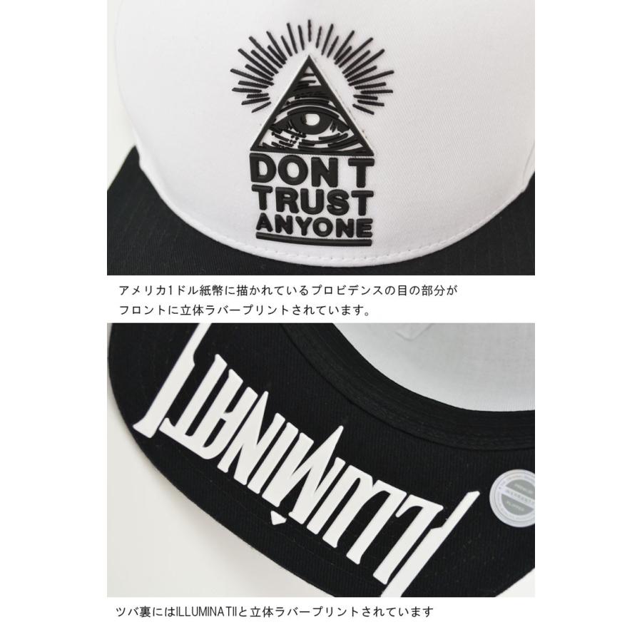 帽子 Premier プレミア フラットキャップ Don T Trust Anyone ベースボールキャップ フリーメイソン ダンス Cap メール便不可 帽子屋そら 通販 Yahoo ショッピング