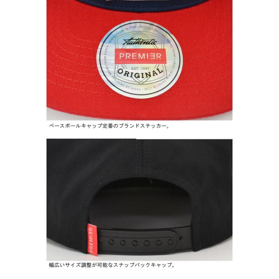 帽子 Premier プレミア フラットキャップ Don T Trust Anyone ベースボールキャップ フリーメイソン ダンス Cap メール便不可 帽子屋そら 通販 Yahoo ショッピング
