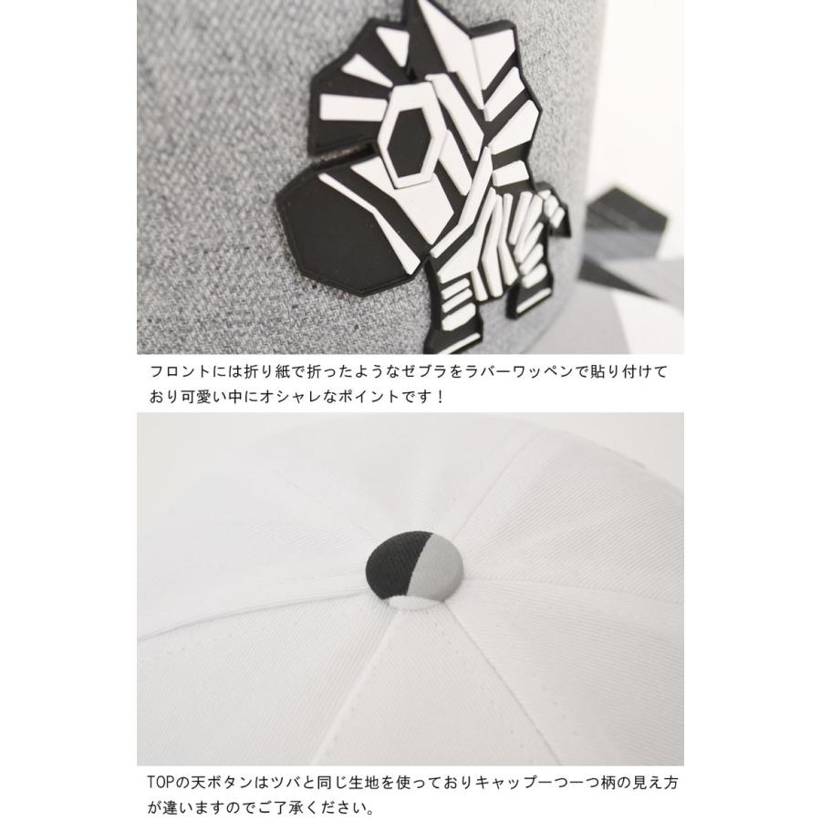 帽子 TEAMLIFE チームライフ フラットキャップ ゼブラ シマウマ