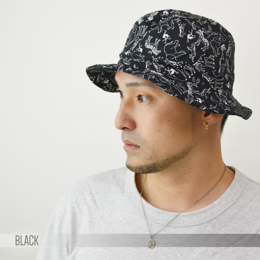 サファリハット【メール便のみ 送料無料 】 帽子 アニマル柄　コットン バケットハット ハット 無地 アドベンチャーハット ウォッシュ ジャングルハット |  | 01