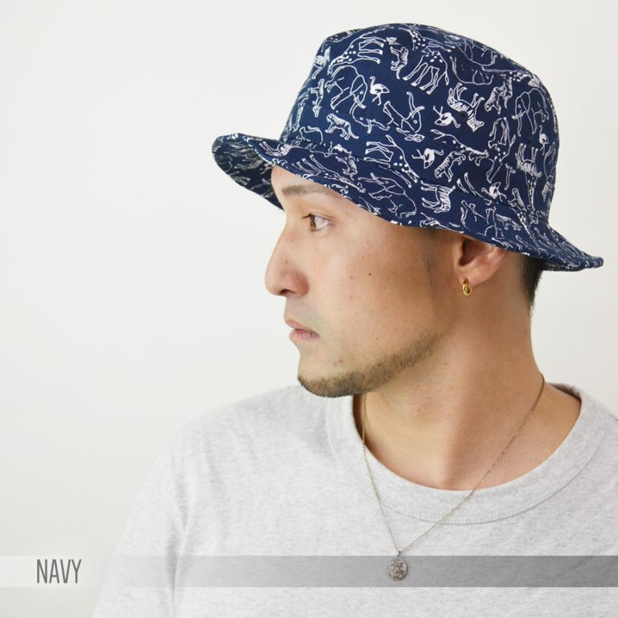 サファリハット【メール便のみ 送料無料 】 帽子 アニマル柄　コットン バケットハット ハット 無地 アドベンチャーハット ウォッシュ ジャングルハット |  | 03