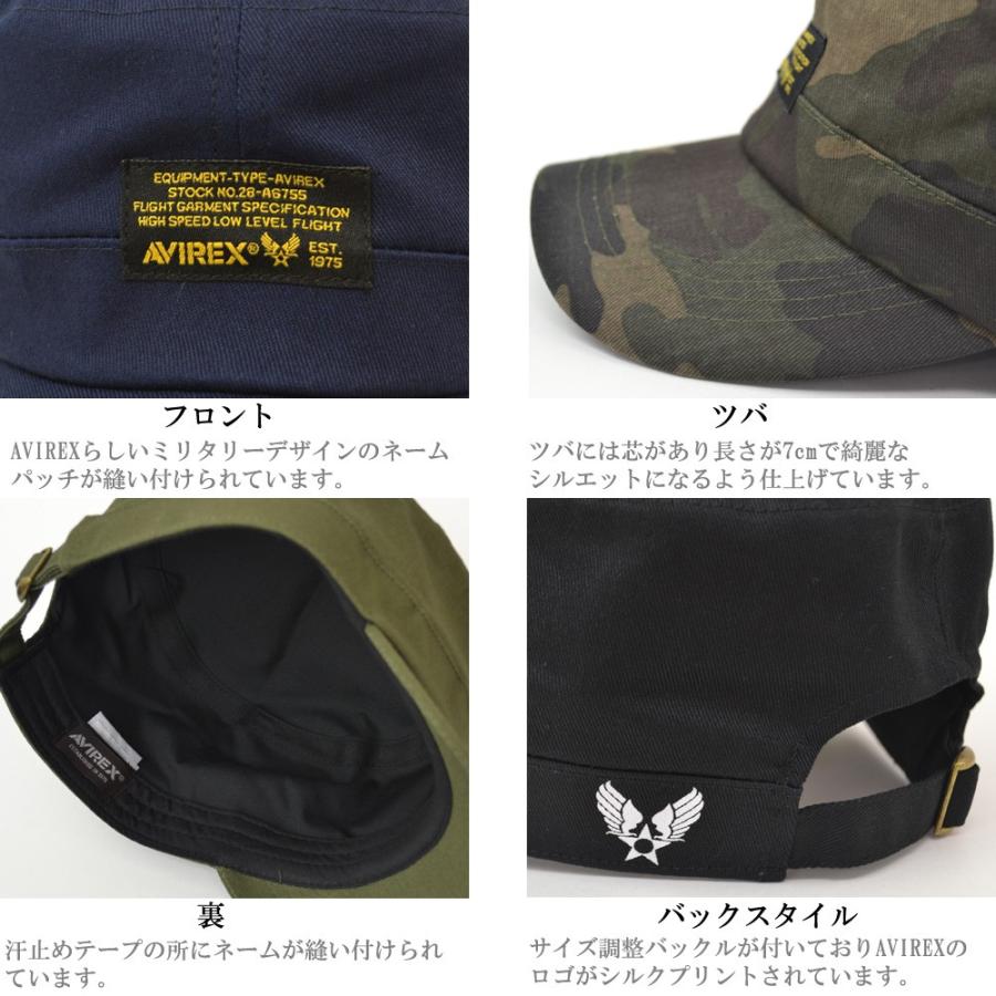 AVIREX ワークキャップ メンズ 帽子  キャップ アビレックス AVIREX CAP 14493000  バックベルト  メンズ | AVIREX | 03