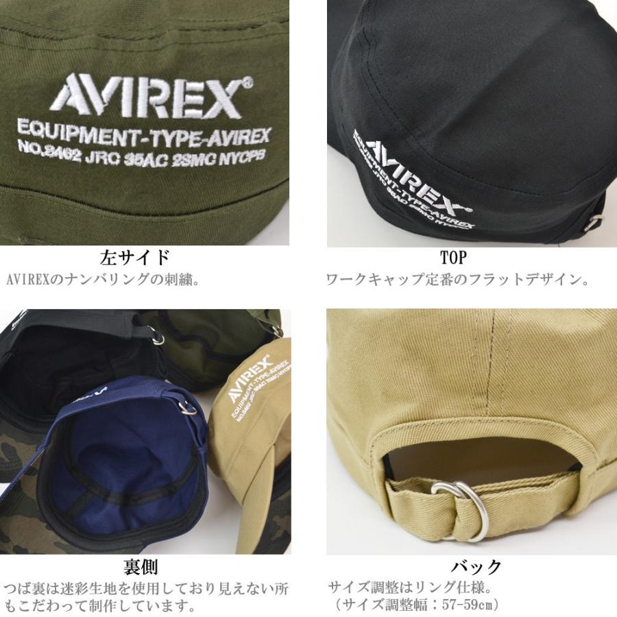 AVIREX CAP 帽子 ワークキャップ （メール便選択で送料無料）ナンバーリング キャップ アビレックス  刺繍  バックベルト  メンズ | AVIREX | 04
