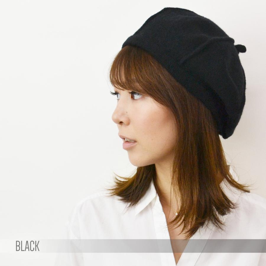 ベレー帽 レディース 帽子 ウール混 6枚はぎ ベレー 可愛い ベレー帽 レディース 帽子 ウール混 6枚はぎ ベレー 可愛い
