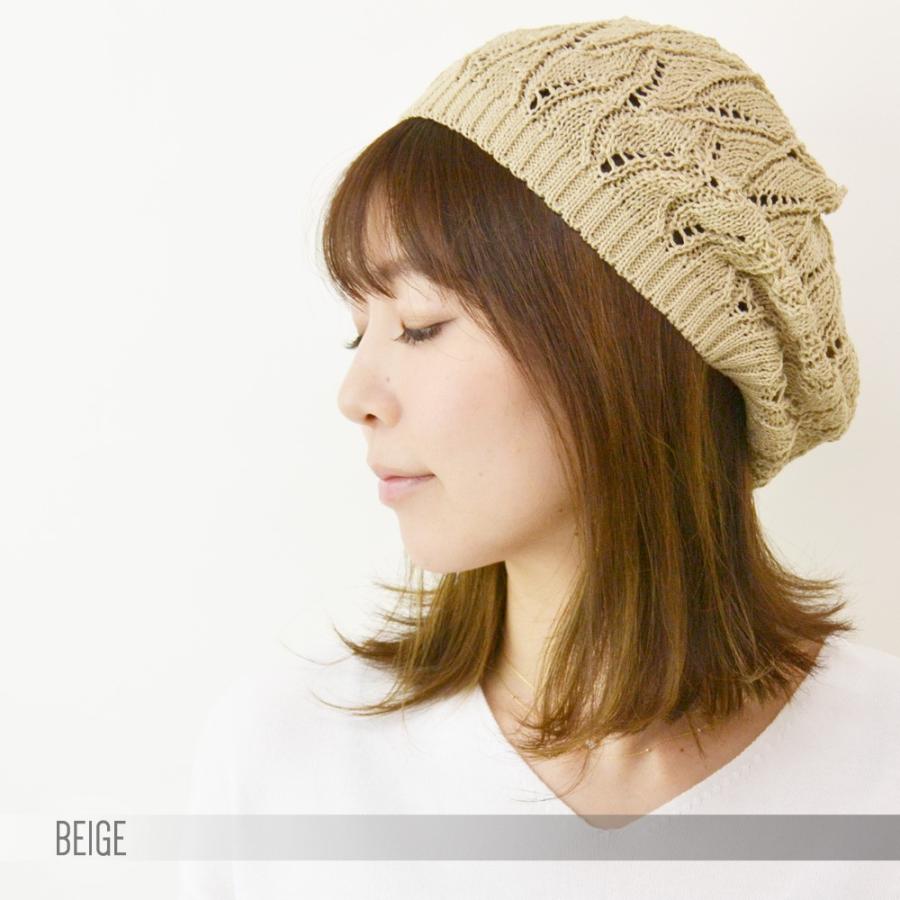 drawer カシミヤニット　ベレー帽　ネイビー Cashmere Watch カシミヤニット帽 チャコールグレー – kuros.style