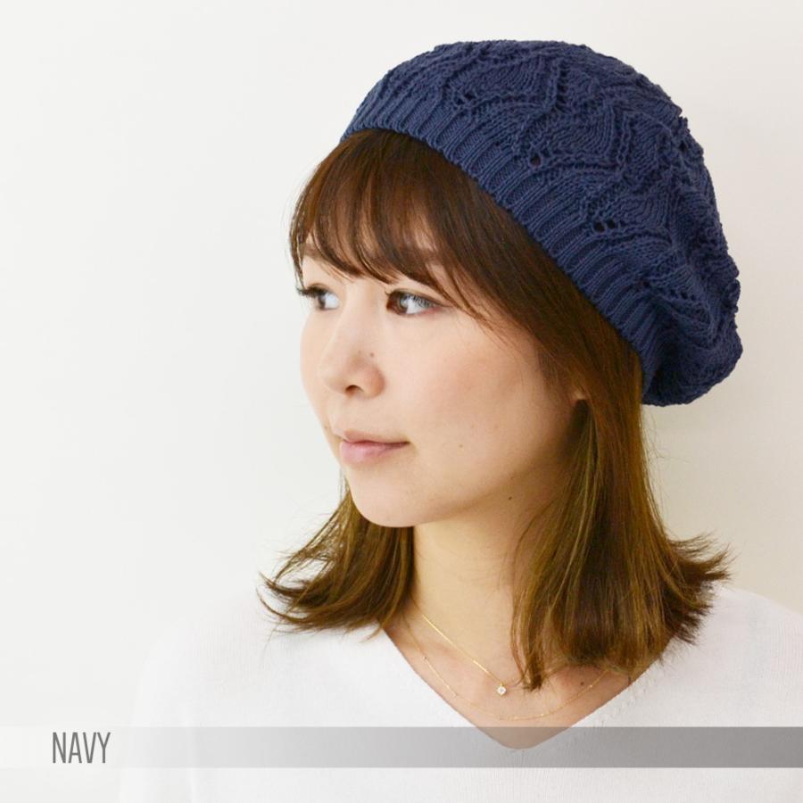 drawer カシミヤニット　ベレー帽　ネイビー ベレー帽 レディース 【メール便のみ 送料無料 】 帽子 ニット