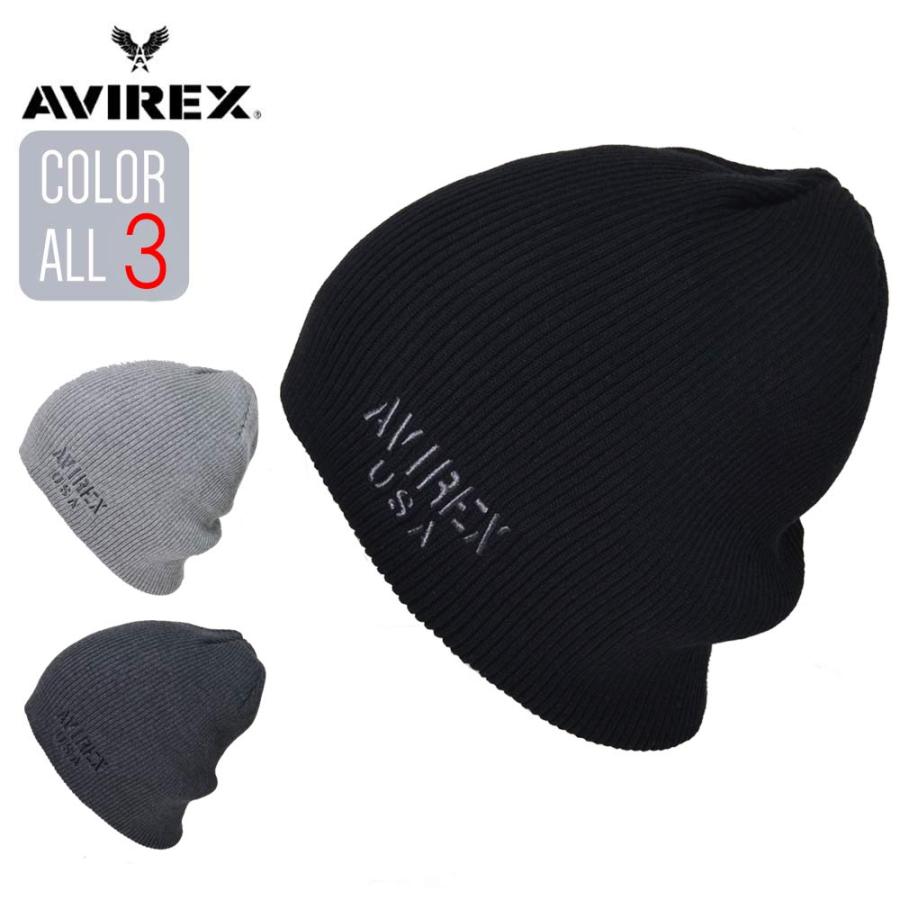 AVIREX ロゴ刺繍　 ニット帽 リブ メンズニット  アビレックス ニットキャップ　アクリル綿  ニット アヴィレックス DM×2  秋冬春 | AVIREX