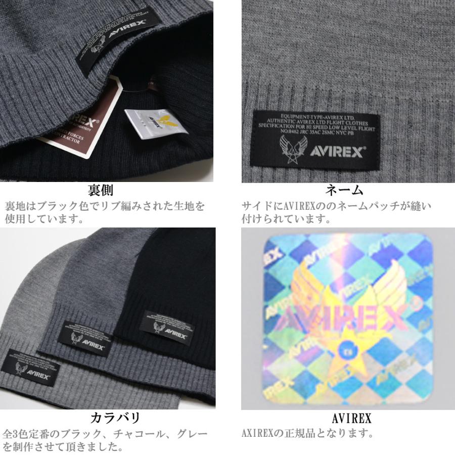 AVIREX  ニット帽 メンズニット  帽子 アビレックス　切替 ニットワッチ  ニット アヴィレックス DM×2 春 秋冬 | AVIREX | 07