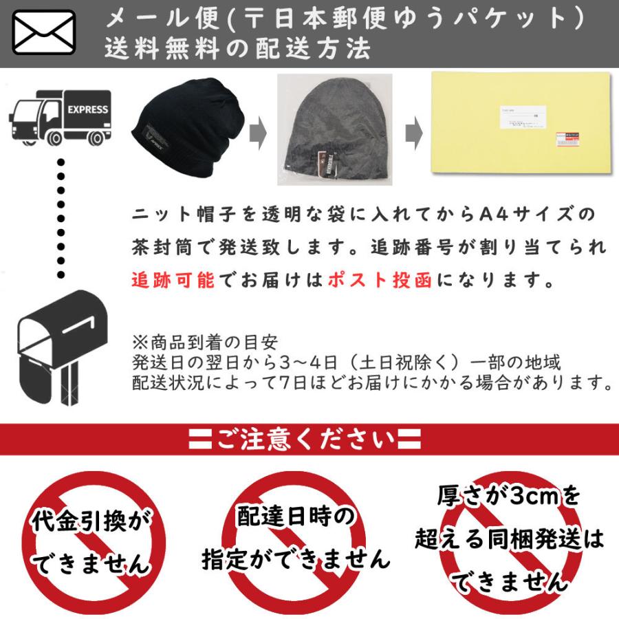 AVIREX  ニット帽 メンズニット  帽子 アビレックス　切替 ニットワッチ  ニット アヴィレックス DM×2 春 秋冬 | AVIREX | 08