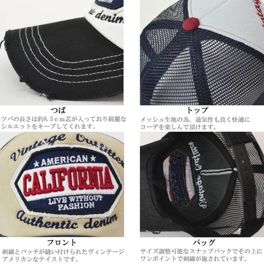 Hoorsenbuhs メッシュ　スナップバック　キャップ Hoorsenbuhs メッシュ スナップバック キャップ - メルカリ