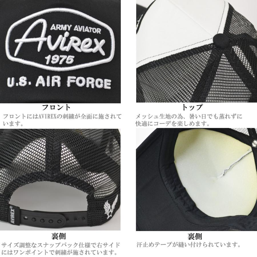 帽子 メッシュキャップ キャップ アビレックス AVIREX CAP AIR FORCE 刺繍 バックベルト 迷彩 カモフラ メンズ 爆買 紫外線対策 アメリカン カジュアル 春夏 | AVIREX | 03