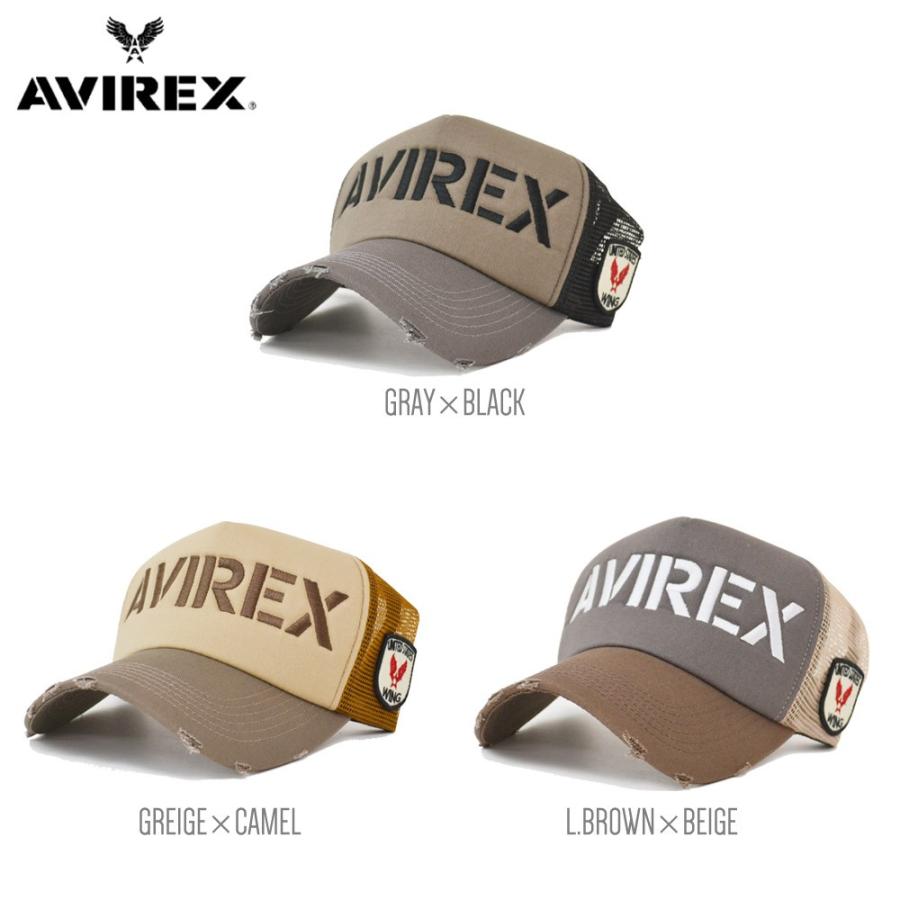 帽子 メッシュキャップ キャップ アビレックス AVIREX CAP ビッグロゴ 刺繍 バックベルト バイカラー メンズ UVカット 紫外線対策 アメリカン | AVIREX | 02