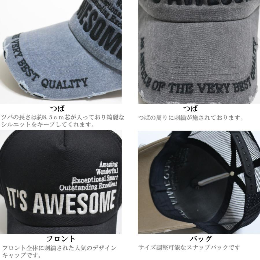 Hoorsenbuhs メッシュ　スナップバック　キャップ Hoorsenbuhs メッシュ スナップバック キャップ Hoorsenbuhs メッシュ