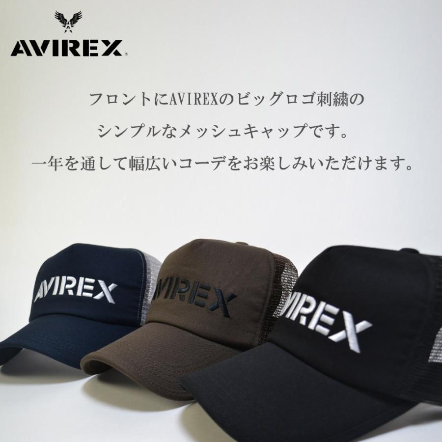 メッシュ　XL 楽天市場】クーポン有!!adidas 洗濯機で洗える つば柄 メッシュ