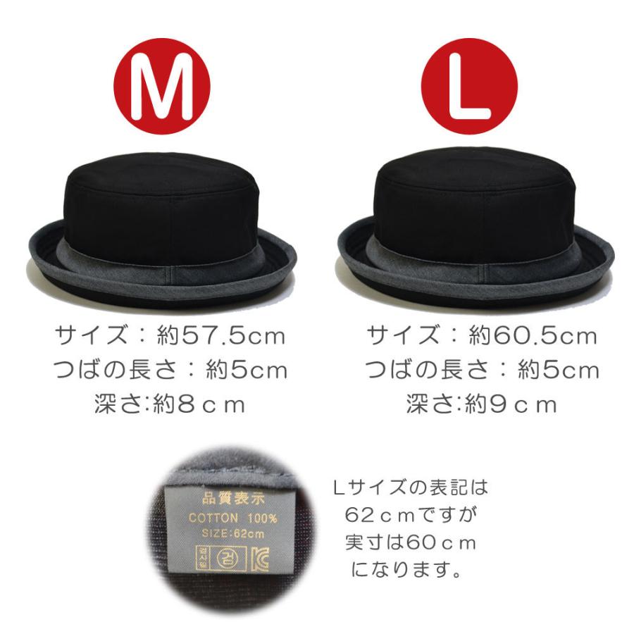 ポークパイハット   帽子 ツイル生地　コットン バケットハット 無地　アウトドア　キャンプ メンズ UVカット 紫外線 対策 春夏 秋冬 |  | 08