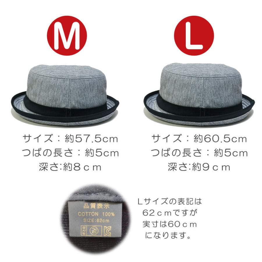 ポークパイハット   帽子  バケットハット 無地　アウトドア　キャンプ メンズ UVカット 紫外線 対策 春夏 秋冬 メール便×1 山ガール 登山 |  | 06