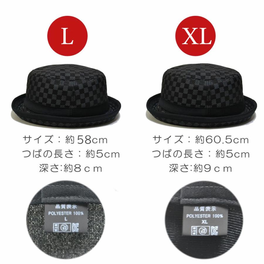 ポークパイハット   帽子  バケットハット ブロックチェック柄　市松 アウトドア　キャンプ メンズ UVカット 紫外線 対策 春夏 秋冬 メール便×1 |  | 07