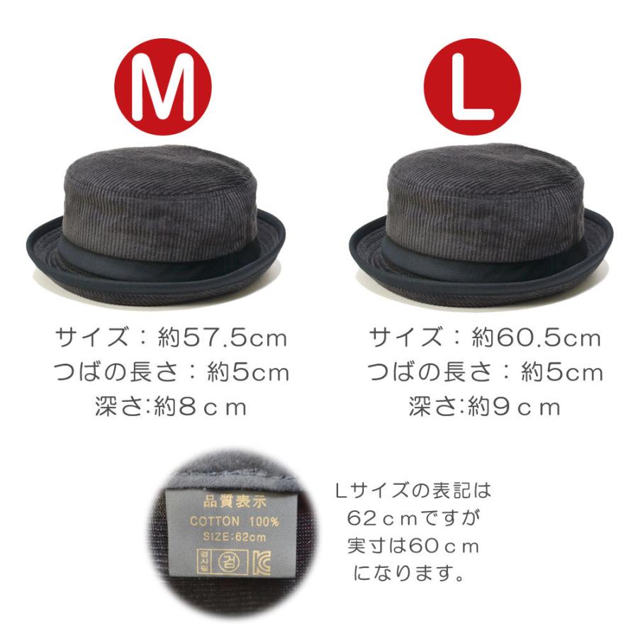 ポークパイハット   帽子  バケットハット コーデュロイ　 アウトドア　キャンプ メンズ UVカット 紫外線 対策  秋冬 メール便×1 |  | 06