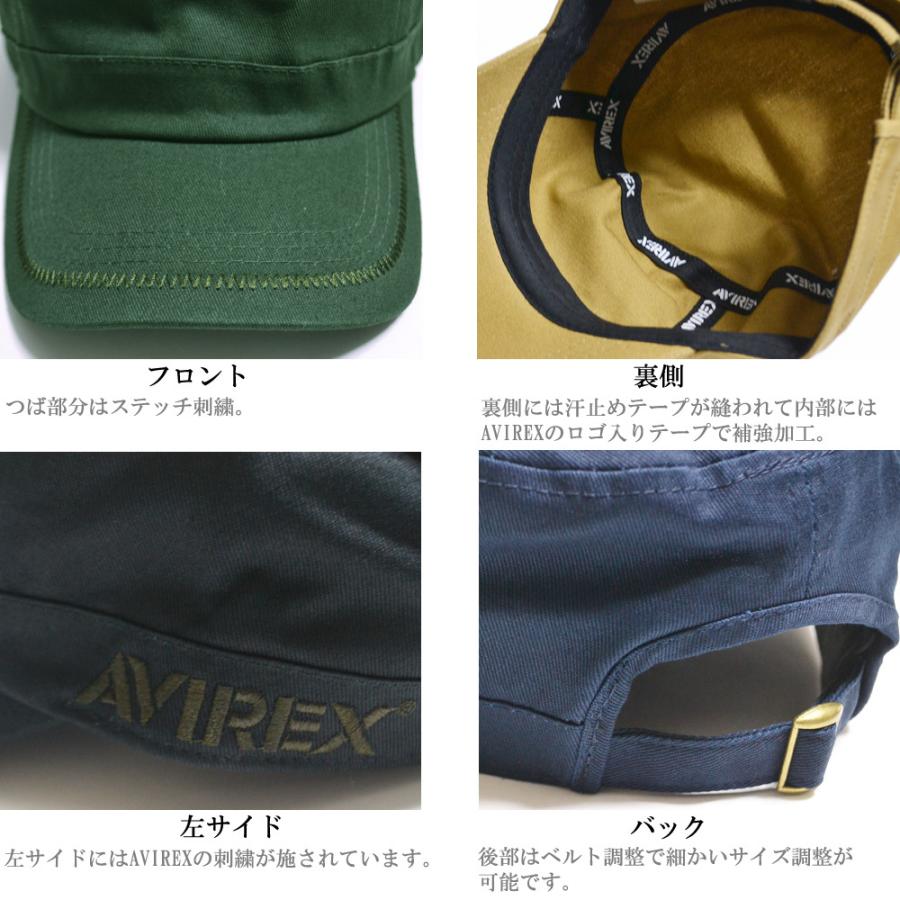 AVIREX CAP 帽子 ワークキャップ キャップ アビレックス 刺繍 バックベルト メンズ 14308800. 62-64