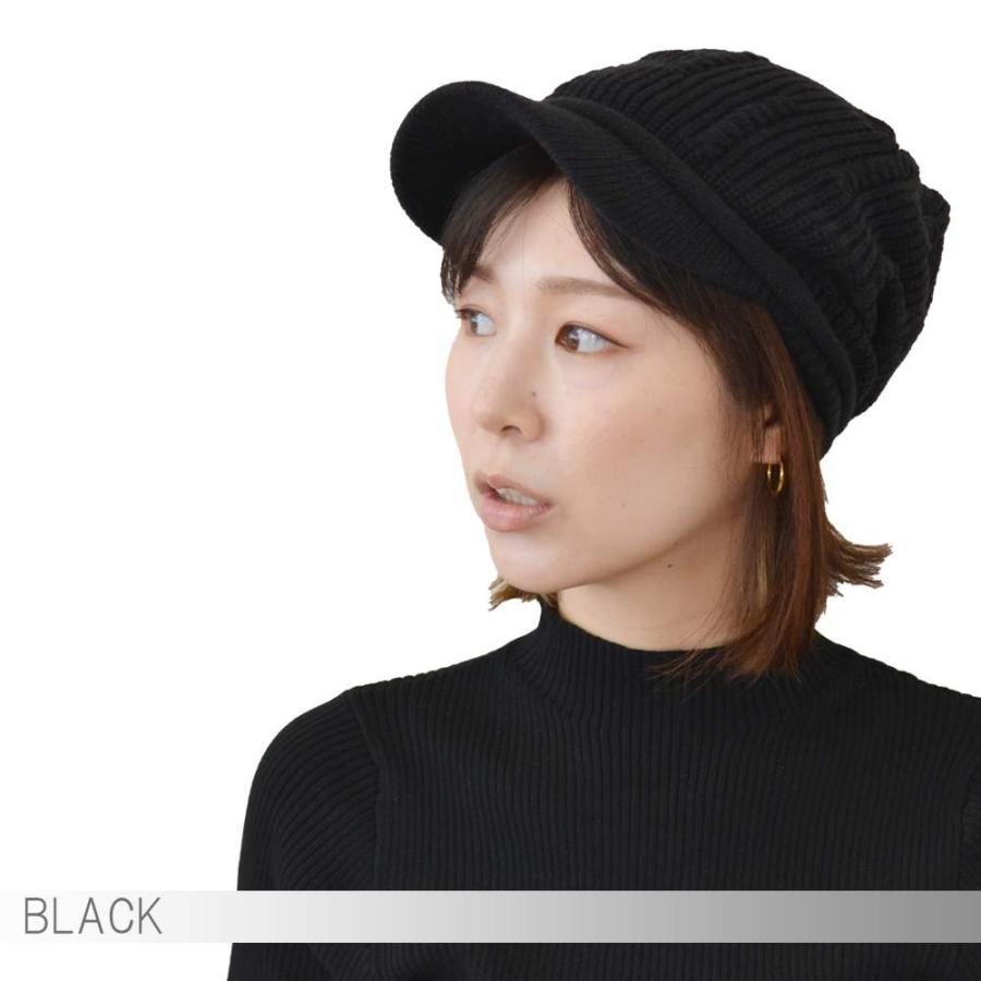 ニットキャスケット ケーブル模様  アクリルキャスケット  メンズ レディース (メール便選択で 送料無料 ) 帽子 つば付  薄手 メール便×1 |  | 01