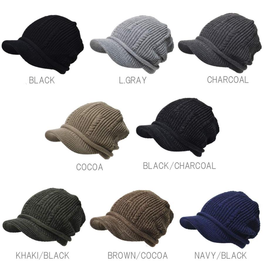ニットキャスケット ケーブル模様  アクリルキャスケット  メンズ レディース (メール便選択で 送料無料 ) 帽子 つば付  薄手 メール便×1 |  | 10