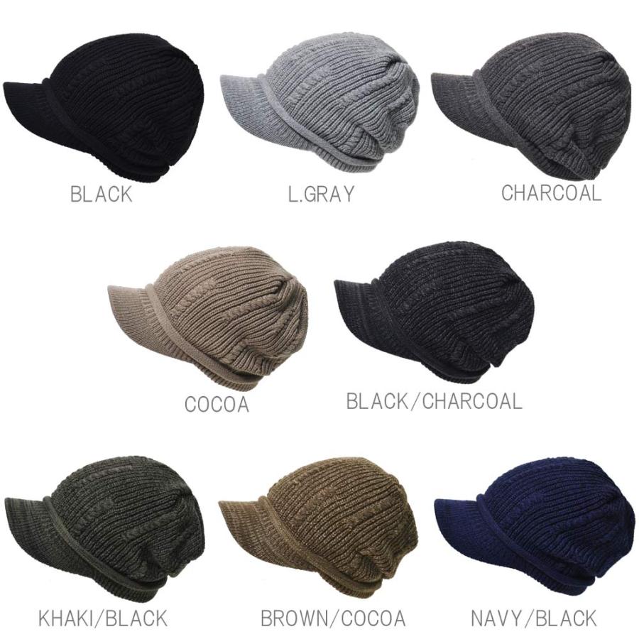 ニットキャスケット ケーブル模様  アクリルキャスケット  メンズ レディース (メール便選択で 送料無料 ) 帽子 つば付  薄手 メール便×1 |  | 11