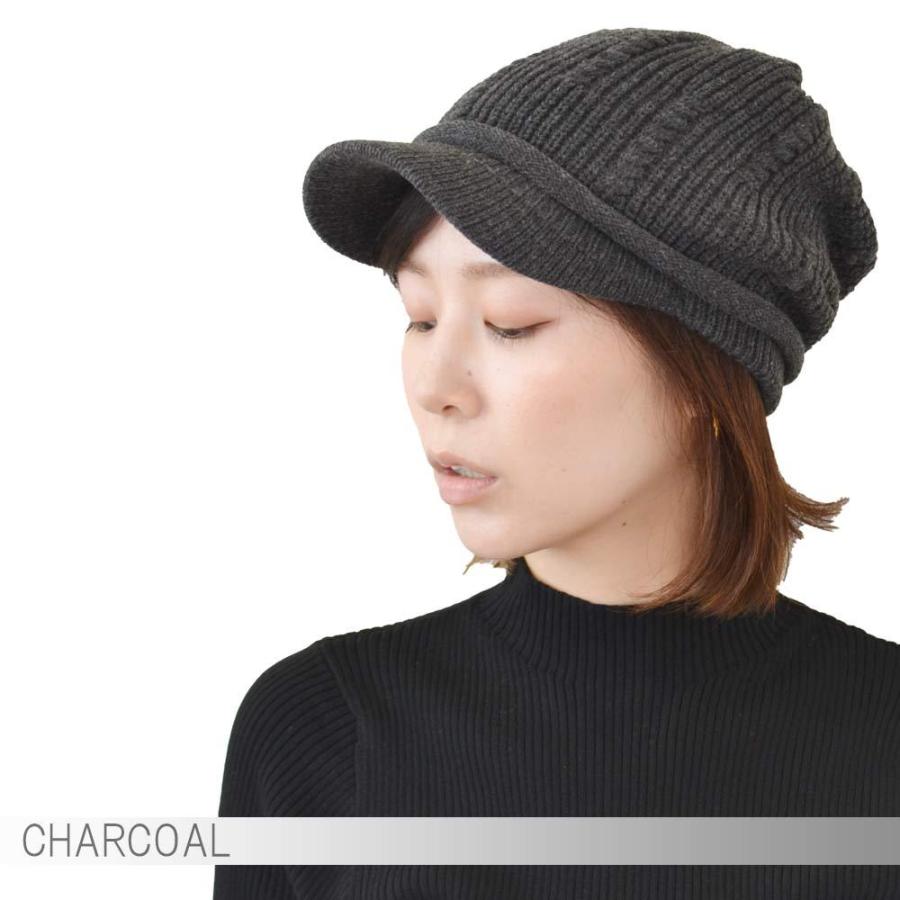 ニットキャスケット ケーブル模様  アクリルキャスケット  メンズ レディース (メール便選択で 送料無料 ) 帽子 つば付  薄手 メール便×1 |  | 02